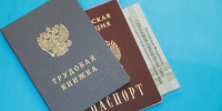 Директора кафе в Пятигорске оштрафовали за тайное трудоустройство экс-силовика - Комсомольская Правда