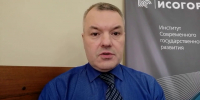Дмитрий Солонников: встреча Владимира Путина и Александра Дронова — показательна - 53news.Ru
