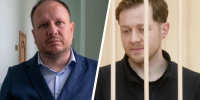 Александр Водовозов пошел на следственный эксперимент | Источник: Кристина Полевая / 29.RU, Иван Митюшёв / 29.RU - 29.Ru