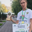 Татьяна Королёва: путь от отбора в Сосново до победы в Ставрополье - SyasNews.Ru