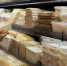 Выпуск сырных продуктов с ЗМЖ снизился на 22,2% за семь месяцев - ProKazan.Ru