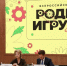 Воспитательница из Челябинска победила во всероссийском конкурсе игрушек - Вечерний Челябинск