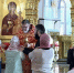 День Усекновения главы Иоанна Предтечи отметили в Новом Уренгое - Салехардская епархия