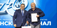 «Мурманскводоканал» отмечает 95-летие - SeverPost.ru