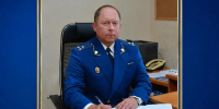 Первый зампрокурора области проведет прием жителей Медногорска - Комсомольская Правда