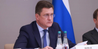 В правительстве РФ рассмотрели ситуацию с топливом в Петербурге и Ленобласти - Spbdnevnik.ru