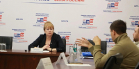 IMG_20260914_122238.jpg - Избирательная комиссия