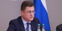 Новак: «Нужно усилить контроль за ценами на топливо» - Реальное время