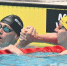 Руководство European Aquatics в октябре обсудит с Татарстаном проведение ЧЕ-2028 - Реальное время