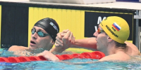 Руководство European Aquatics в октябре обсудит с Татарстаном проведение ЧЕ-2028 - Реальное время