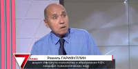 Почему талантливые студенты не остаются в науке, ответил доцент КФУ - ТРК Татарстан-Новый век