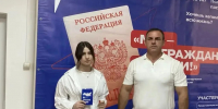 В канун Дня единства народов Дагестана юным гражданам Табасаранского района вручили паспорта - Голос Табасарана