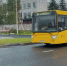 В Ярославле привели в порядок улицу у волейбольного центра - YarCube.Ru