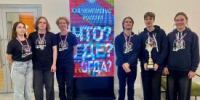 Курганские эрудиты победили в игре «Что? Где? Когда?» - Новый мир