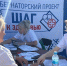 Костромичам предлагают пройти бесплатную диагностику здоровья - Северная правда
