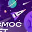 Ставрополье, полетели? Выиграй поездку на космодром «Восточный»! - StavropolNews.Ru