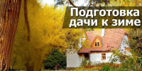 OVpC1qVJ8olrUhnSD4GofTGx8L08Js14jz_ozSSWrfjHBy--vnXxSCMmon_Bbnq8HY7jM8JvctdQ_I3cYNxj1Ssy - Наше Слово