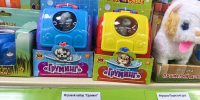 Футболки за 530 ₽ и игрушки от 82 ₽: собрала в Fix Price 6 находок для детей — полная корзина без удара по бюджету - Город Киров
