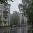 Синоптики прогнозируют 15 сентября в ЛНР до 22 градусов тепла и дождь с грозой - Луганский Информационный Центр