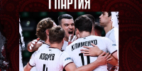 Волейбольный «Текстильщик» из Иванова – снова победитель - ГТРК