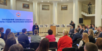 Митрополит Саранский и Мордовский Зиновий принял участие в заседании Семейного совета при Главе Республики Мордовия - Саранская епархия
