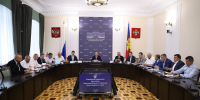 В ЗСК обсудили подготовку кадров для муниципалитетов Кубани - Газета Краснодарские известия