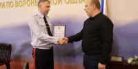 «Тариф от мошенников»: пенсионерку от потери денег спас воронежский водитель такси - Обозреватель.Врн