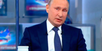Путин объявил благодарность четырём жителям Нижегородской области - Newsroom24.Ru