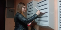 Реутов: Программу КПРФ – в каждый дом! - КПРФ