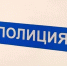 YIwwLHIQkPSkk7t0OqyjC_EdaJmLLV94_V_UCtLz5cGR47bUt-ZcE8uyjd232ZTh8h5czfNrhgMnzMOcJ0Hcm3eH - Рязанские ведомости