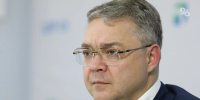 Выплаты пострадавшим после ЧС в Минводах завершат на следующей неделе - ИА Победа 26