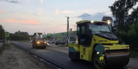 В Моршанске отремонтировали дороги на шести улицах города - Тамбовская жизнь
