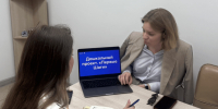 В Ставрополе провели конференцию как подготовку к олимпиаде «Безопасные дороги» - Вечерний Ставрополь