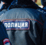 Волгоградская правда - Газета Волгоградская правда