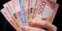 ЦБ РФ планирует повысить лимит переводов между юрлицами в СБП до 30 млн рублей - Реальное время