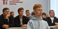 Укрепление инженерных связей - ТулГУ