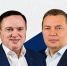 Березники, приходите поговорить лично с депутатом ЛДПР! - ЛДПР