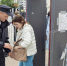 Тульские полицейские помогли найти потерявшихся детей в День города - Молодой коммунар