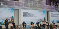 Андрей Кудинов принял участие в заседание Ассоциации органов исполнительной власти субъектов РФ ПФО в Нижнем Новгороде - Министерство ГосИмущества