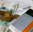 723ed06f8476b9bd565d9ee097e6b7fb.jpg - NewKaliningrad.Ru