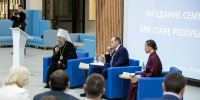 Митрополит Зиновий принял участие в заседании Семейного совета при Главе Республики Мордовия - Саранская епархия