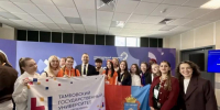 Державинцы принимают участие в Международном фестивале молодёжи в Екатеринбурге - OnlineTambov.Ru