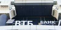 Минфин США внес ВТБ в черный список по Ирану - M24.Ru