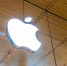 Apple представила iOS 27 с ИИ-помощником Siri - M24.Ru
