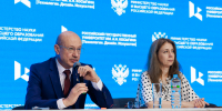 Заседание Ученого совета: итоги Приемной кампании и ключевые задачи развития - РГУ им. А.Н. Косыгина