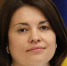 Правительство Украины уволило Лесю Карнаух с должности главы Налоговой службы - Вечерняя Москва