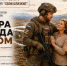 Для жён, матерей и родственников военнослужащих создано сообщество «СВОИ.Близкие | ЯНАО» — безопасная площадка для общения и поддержки. - Управление по делам молодежи и туризму