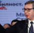 Президент Сербии назвал точную дату своей отставки - Комсомольская Правда