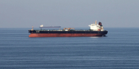 Нефтяной танкер подорвался на минах в Ормузе - Комсомольская Правда