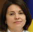 На Украине уволили главу налоговой службы Лесю Карнаух - Комсомольская Правда